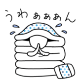 11544882