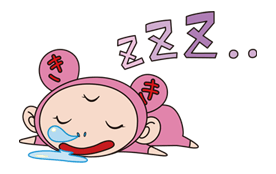 Takashi Murakami รูปที่ 5