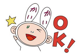 Takashi Murakami รูปที่ 6