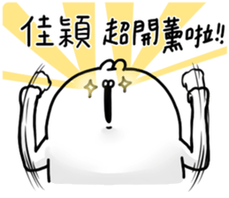 115484608