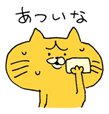11549585