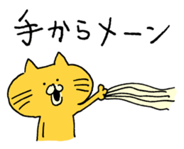 11549589