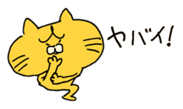 11549591