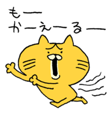 11549606