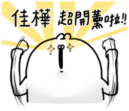115496552