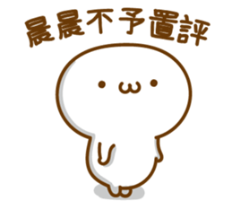 115499884