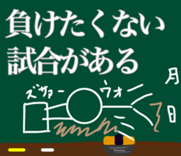 11550690