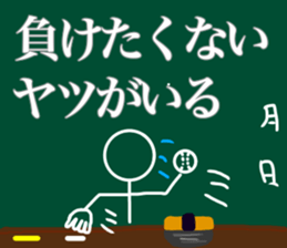 11550691