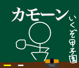 11550694