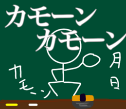 11550695