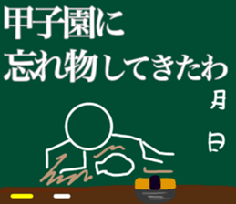 11550696