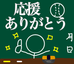 11550700