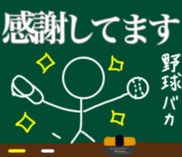 11550701