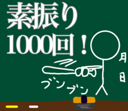 11550702