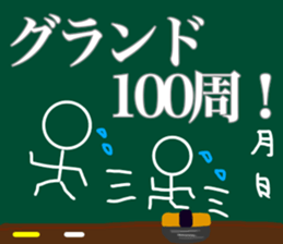 11550703