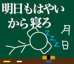 11550705
