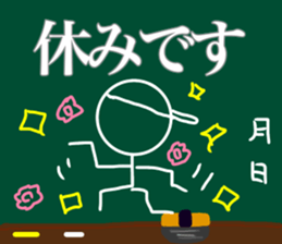 11550706