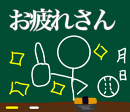 11550707