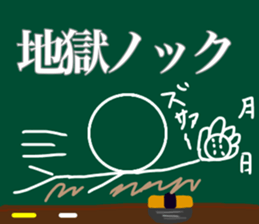 11550711