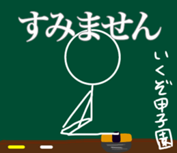 11550713