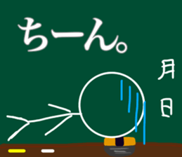 11550714