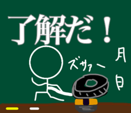 11550716