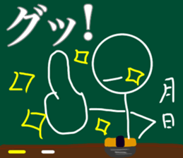 11550717