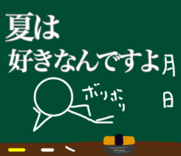 11550718