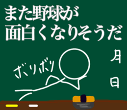11550719