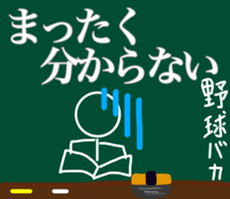 11550720