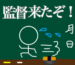 11550725