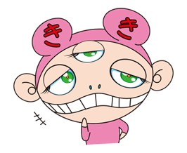 Takashi Murakami รูปที่ 9