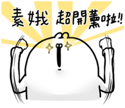 115515320