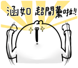 115517880