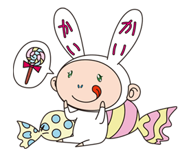 Takashi Murakami รูปที่ 11