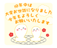 115532433