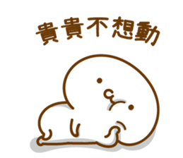 115539494