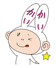 Takashi Murakami รูปที่ 12