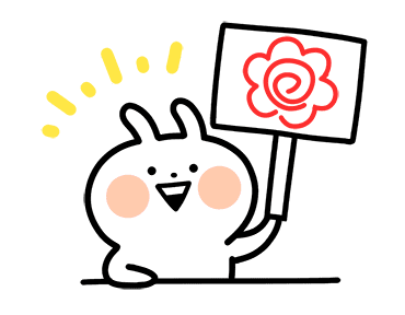 ไฮเปอร์กระตุ่ย (Usagyuuun) รูปที่ 4