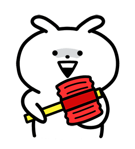 ไฮเปอร์กระตุ่ย (Usagyuuun) รูปที่ 22