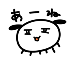 115555752