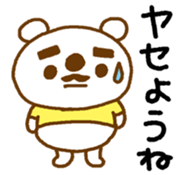 11556059