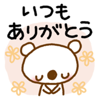11556066