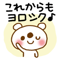11556069