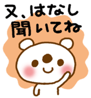 11556073