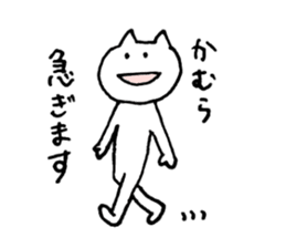 11557780