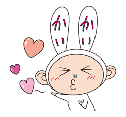 Takashi Murakami รูปที่ 16