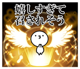 11559089