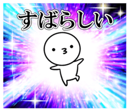 11559092