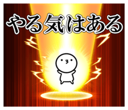11559093